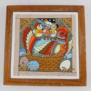 VTG GAILSTYN-SUTTON Framed Ceramic Tile Trivet Hen and Chicks Primitive Folk Art